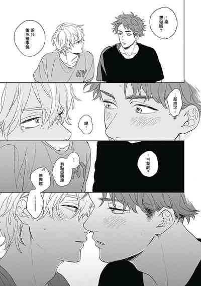 第142頁圖