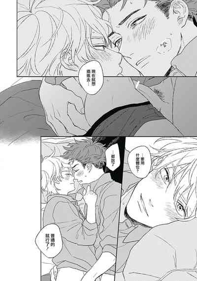 第178頁圖