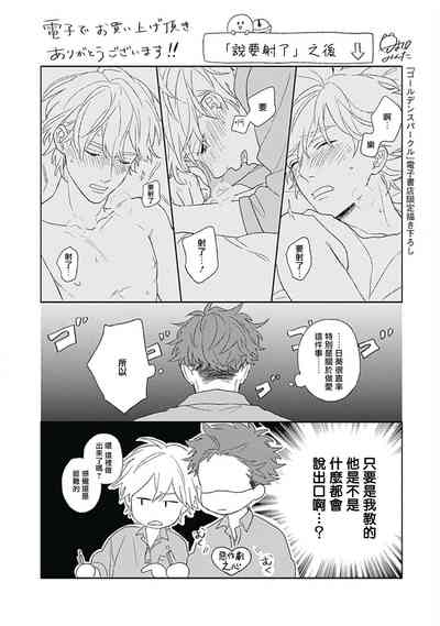 第186頁圖