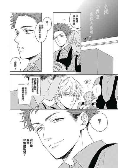 第38頁圖