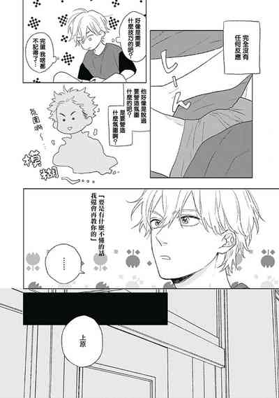 第42頁圖