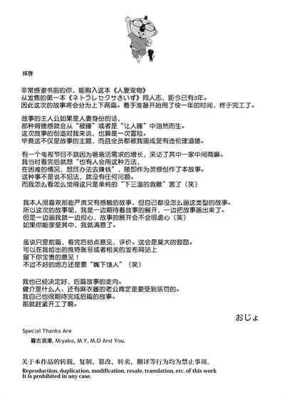 第46頁圖