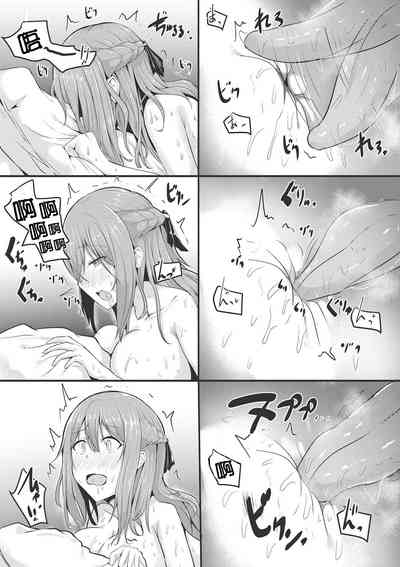 第10頁 封面 - HaSM.cc