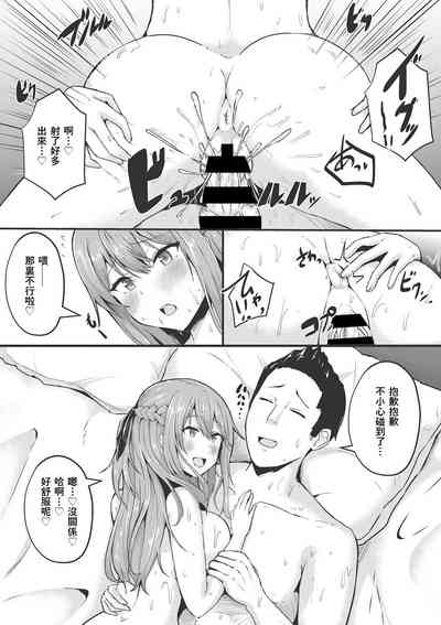第2頁 封面 - HaSM.cc