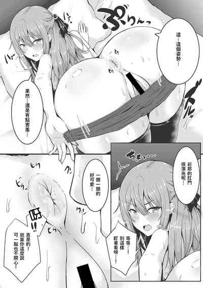第6頁 封面 - HaSM.cc