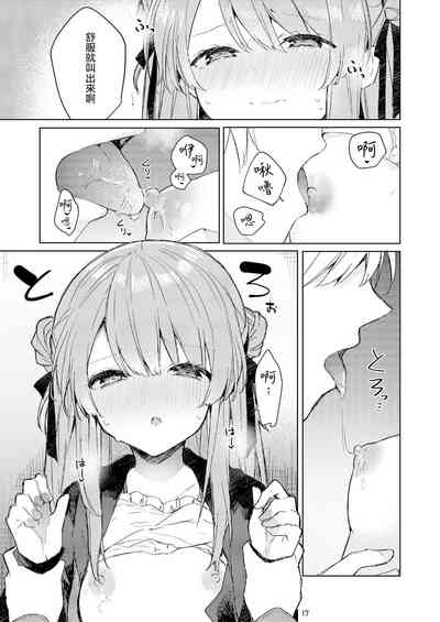 第18頁圖