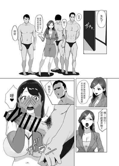第10頁圖
