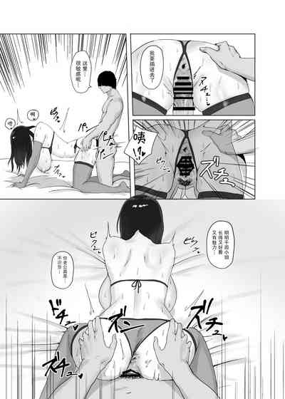 第18頁圖