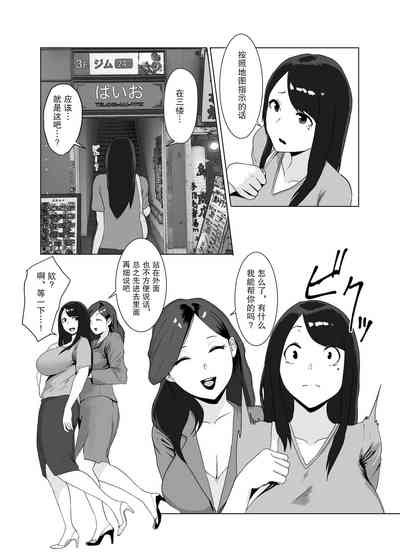 第6頁圖