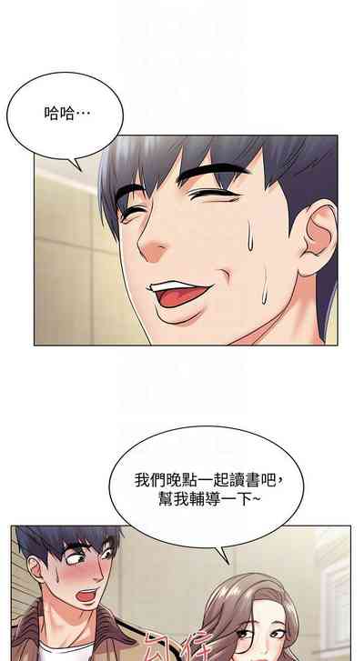 第102頁圖