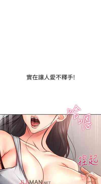 第214頁圖