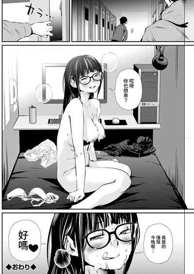 第18頁圖