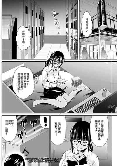 第2頁圖
