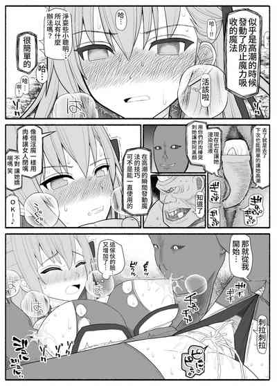 第14頁圖