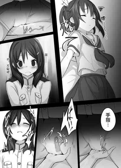 第6頁圖
