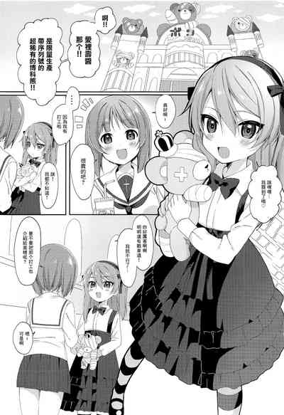 第2页图