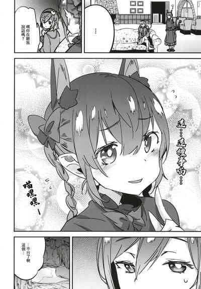 第22页图