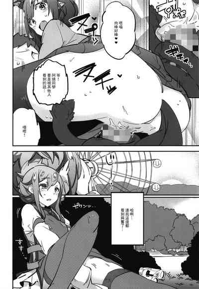 第10页图