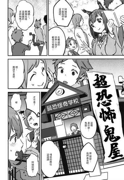 第14页图