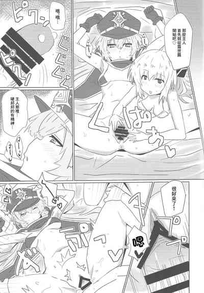 第14页图