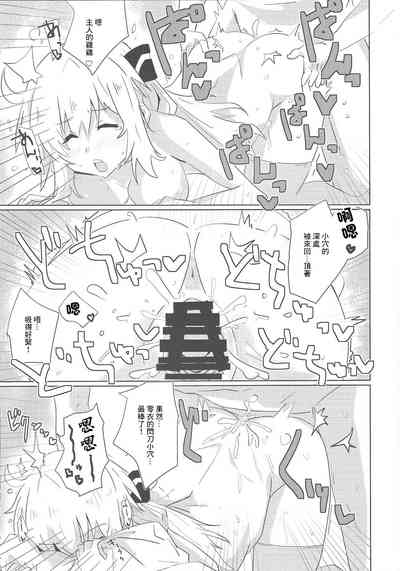 第18页图