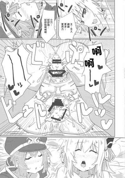 第22页图