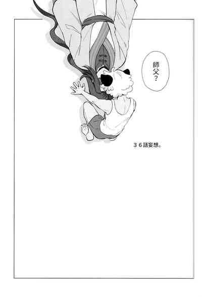 第18页图