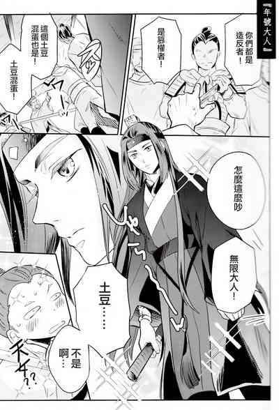 第22页图