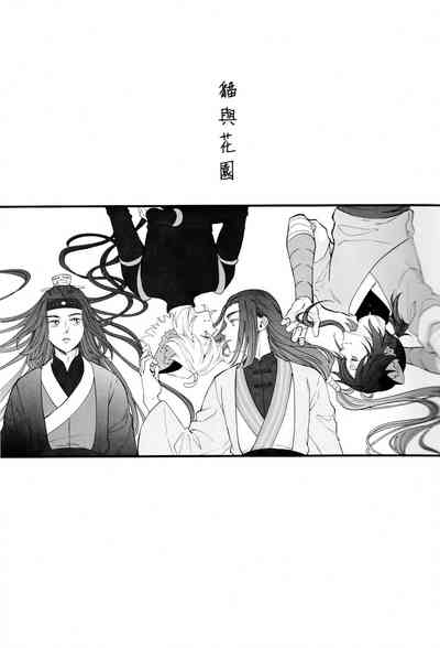 第30页图