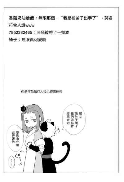 第46页图