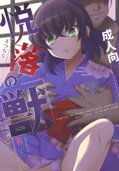 第2頁圖