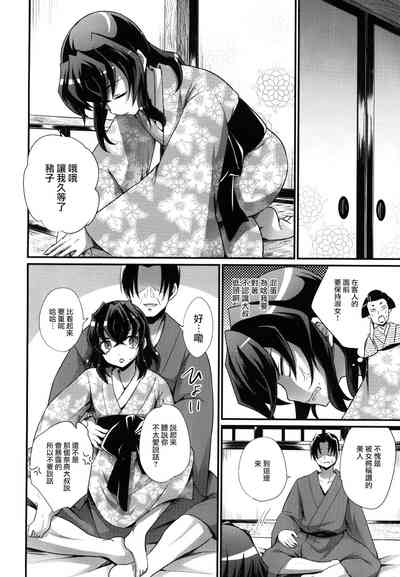 第6頁圖