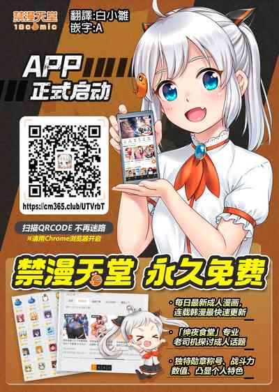 第26页图