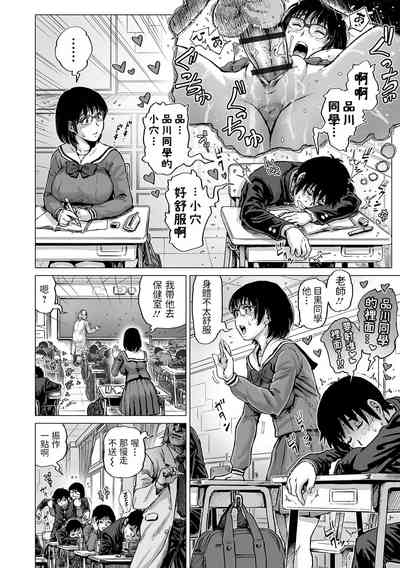 第6頁圖