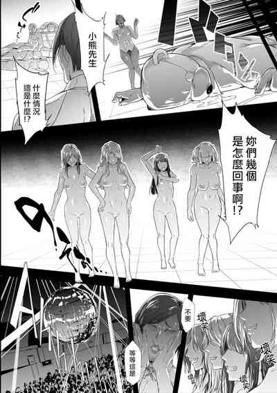 第42页图