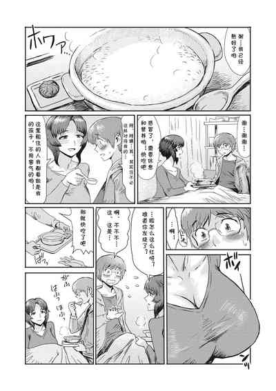 第2頁圖