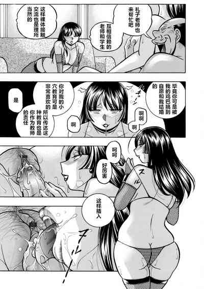第106頁圖