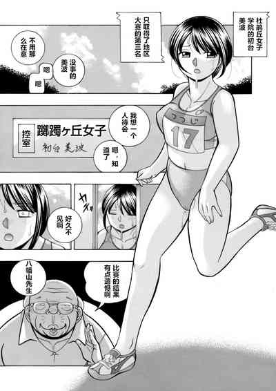 第158頁圖