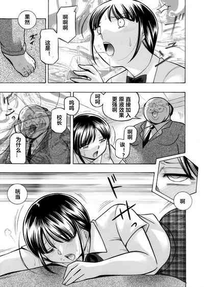 第30頁圖