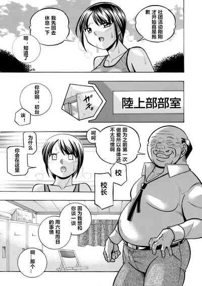 第66頁圖