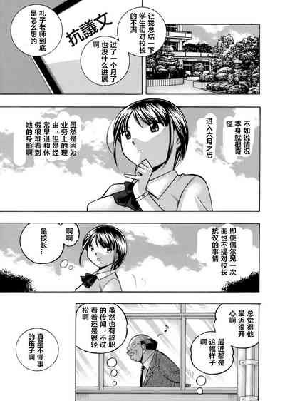第6頁圖