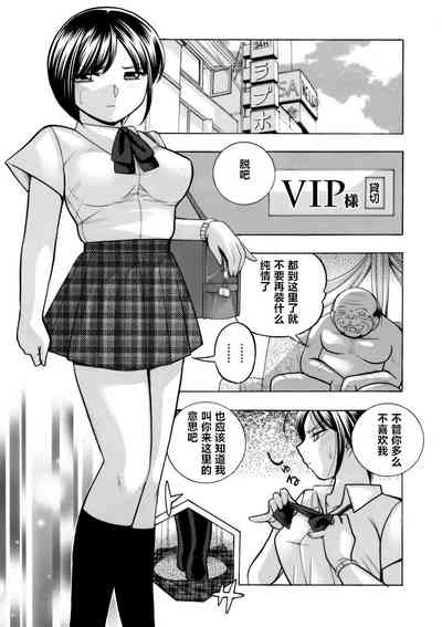 第86頁圖