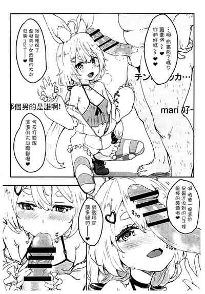 第2頁圖