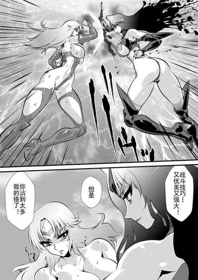 第38頁圖
