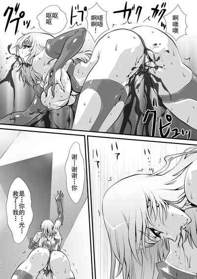 第70頁圖