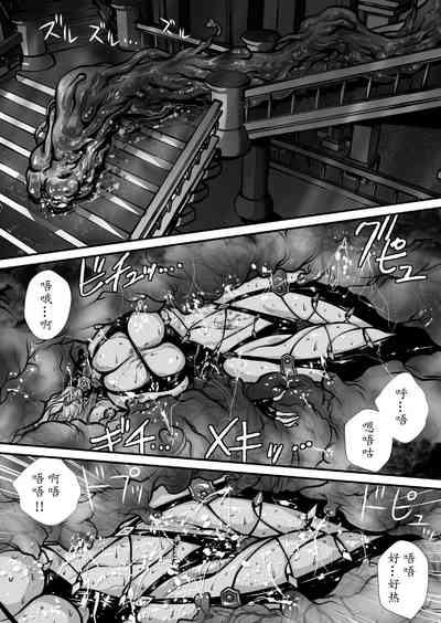 第26頁圖