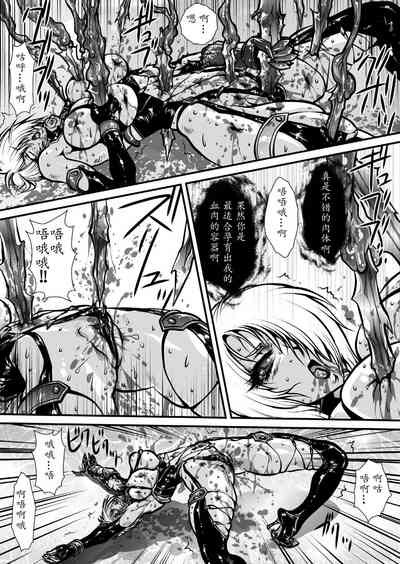 第50頁圖