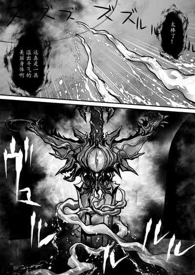 第66頁圖