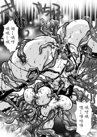 第74頁圖