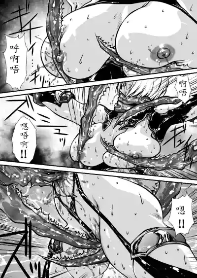 第86頁圖